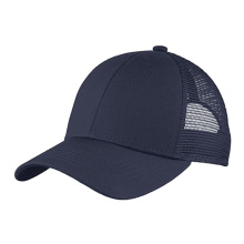 Gorras Custom Everyday Unisex Plain Blank Snapback Baseball Cap Hat Cotton and Mesh Trucker Baseball Cap